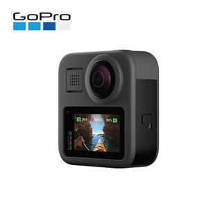 GoPro MAX 360度全景运动相机 Vlog数码摄像机 定制续航礼盒（含Grip支架+双充+64G卡）