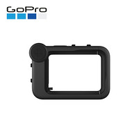 GoPro运动相机配件 媒体选配组件vlog配件（适用于HERO8 Black）