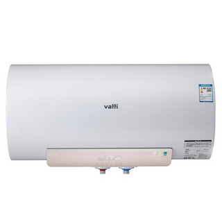 华帝（VATTI）电热水器六件套 60L 3200W变频速热 出水断电 DDF60-DJ3