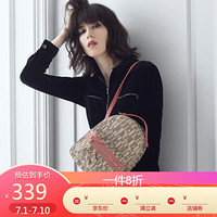 ELLE PVC女包时尚休闲双肩包字母印花旅游包书包女E20S1333192BN 棕色