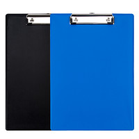 GuangBo 广博 PVC全包胶A4书写垫板 文件夹板 办公用品 颜色随机 单个装 WJ6110
