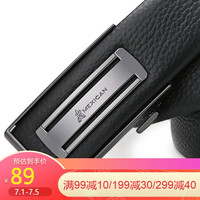 稻草人(MEXICAN)男士头层牛皮皮带自动扣腰带商务休闲裤带MSM11257M-02(110-125cm)