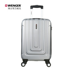WENGER 威戈 小型商务密码锁登机箱 20英寸行李箱拉杆箱男女 银色（SAX631117107058）