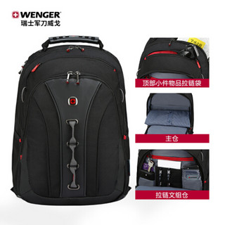瑞士军刀威戈(Wenger)16英寸商务通勤双肩包书包背包 MacBook小米联想笔记本电脑包大容量黑灰色组合600631