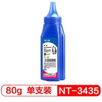 格之格NT-TB3435L黑色碳粉 适用兄弟HL-5580D 5585D 5590DN 5595DN MFC-8530DN 8535DN MFC-8540DN打印机耗材