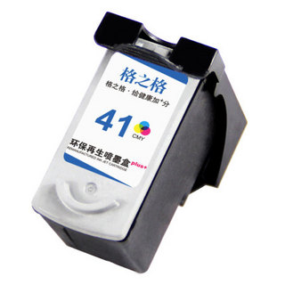 格之格CL-41彩色墨盒适用佳能FAX-JX200 JX201 JX210P JX300 JX500 JX510P MP140 CL-41打印机