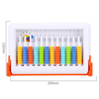 得力(deli)12行儿童学具盒 学生数学计数器多功能计算算术架 橙色74319