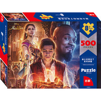 迪士尼(Disney) 500片成人拼图玩具 阿拉丁真人版电影儿童拼图男女孩玩具(古部盒装拼图玩具)11DF5003870