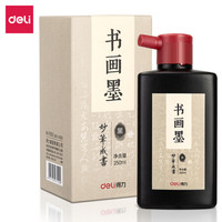 得力(deli)250ml高级书画墨汁 特制浓墨 笔墨纸砚文房四宝 学生成人毛笔砚台书法绘画国画创作 浓黑款 75512