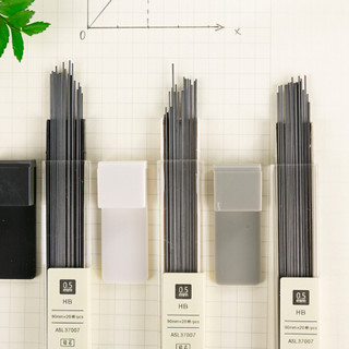 M&G 晨光 本味系列 ASL37007 自动铅笔铅芯