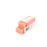 M&G 晨光 乐桃派对限定系列 AXP963C8 学生考试橡皮 粉色 单块装