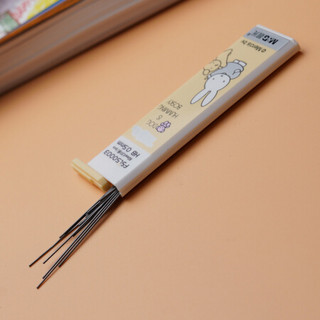 M&G 晨光 米菲 FSL50003 自动铅笔替芯 HB 0.5mm 20支装