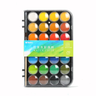晨光 M&G)文具28色固体水彩 可水洗美术颜料 含画笔绘画用品
