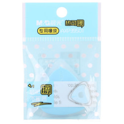PURE MILK M&G 晨光 三角热可擦橡皮 1块装