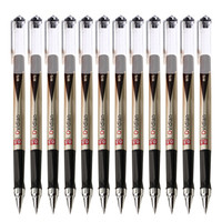 M&G 晨光 AGP11503 拔帽中性笔 黑色 0.5mm 12支装