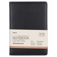 M&G 晨光 25K线装本黑色 单本 APY1EK78