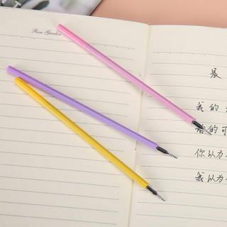 M&G 晨光 AGR64037 中性笔替芯 黑色 0.5mm 20支装
