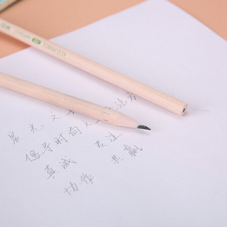 M&G 晨光 AWP30417 六角杆铅笔 HB 50支装