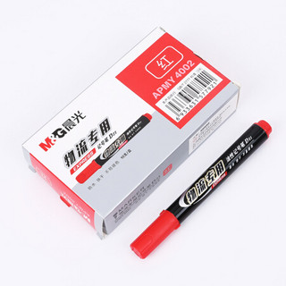 晨光(M&G)文具红色单头速干记号笔 油性马克笔 物流专用标记笔 10支/盒APMY4002