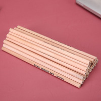 M&G 晨光 AWP304 六角杆铅笔 30支装 多款可选
