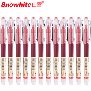 Snowhite 白雪 P1500A 书写工具