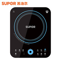 苏泊尔（SUPOR）电磁炉 黑晶面板防水电磁灶 一键超猛火 IH01K 2100W大火力（赠汤锅+炒锅）