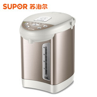 SUPOR 苏泊尔 电热水瓶 电热水壶烧水壶 5L容量 多段温控电水壶 双层防烫 304不锈钢开水壶 50S56A