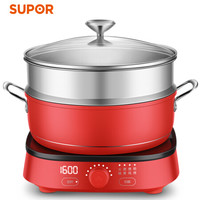 苏泊尔（SUPOR）电磁炉2100W大功率9档调节智能定时火锅炉C21-IC53E 买一赠五（汤锅+蒸笼+三种类型烤盘）