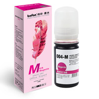 befon 得印 004系列 打印机墨盒 红色 70ml