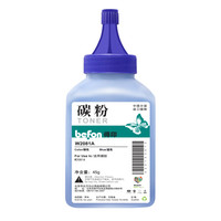 得印PLUS 118A硒鼓碳粉 W2081A青色易加粉墨粉盒墨盒 适用HP惠普MFP 178nw 179fnw 150a 150nw打印机