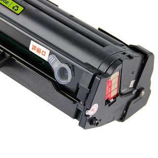 得印(befon)B1160黑色易加粉硒鼓 适用戴尔  DELL B1160w B116X B1163 B1165nfw墨粉