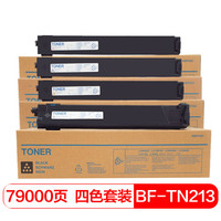 得印(befon)PLUS BF-TN314/TN213粉盒 四色套装墨粉盒(适用柯尼卡美能达C203/C253/C200/C200E/C210)