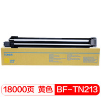 得印(befon)PLUS BF-TN314/TN213粉盒 黄色墨粉盒(适用柯尼卡美能达C203/C253/C200/C200E/C210)