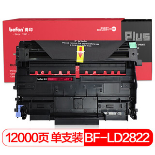 得印PLUS BF-LD2822 DR2150 LD2922硒鼓组件 适用联想LJ2200 2250N M7205 兄弟HL2140 7340 7440 CZ