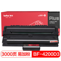 得印PLUS BF-4200D3易加粉硒鼓(适用Samsung三星SCX-4200/SCX4200激光打印机）