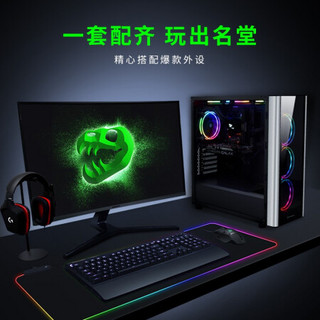 名龙堂（MLOONG）i7 9700/GTX1660S/2060游戏台式电脑主机吃鸡DIY组装机