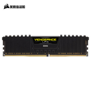 名龙堂海盗船内存条 ddr4 台式机电脑8G 16G 2666 2400 3000 3200马甲条 8G 2666