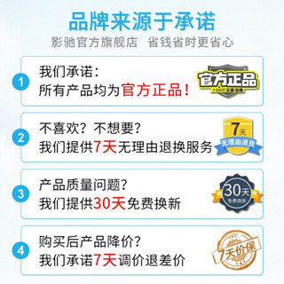 影驰H310M战将搭配Intel/英特I3-9100台式机办公电脑主机吃鸡游戏CPU主板套装 H310M战将 D4+i3 9100F+8G内存