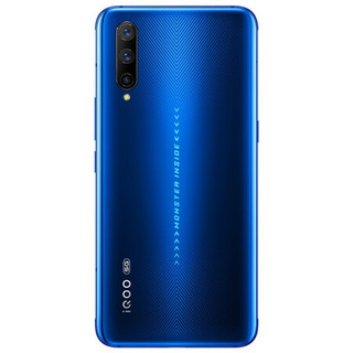 iQOO Pro 5G手机 8GB+128GB 勒芒蓝