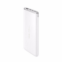 vivo 双向闪充移动电源 10000mAh 33W 云峰白