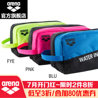 阿瑞娜（arena）泳包干湿分离健身包防水包游泳包男女通用游泳装备收纳包 BLU(9731)