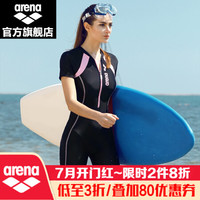 阿瑞娜（arena）新款短袖连体泳衣女显瘦遮肚女士保守防晒潜水专业泳衣 游泳衣 BKPK L