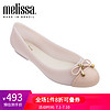 melissa梅丽莎doll V Ad2020春夏新品简约撞色单鞋果冻鞋32772 米色 8/39码