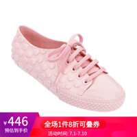 Melissa梅丽莎Sneaker立体波点加大码休闲鞋32435 粉色 8/39码