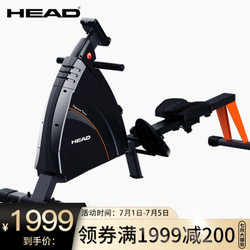 HEAD 海德 -R119 智能磁控阻划船机