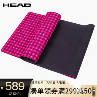 海德（HEAD） 高端绒布瑜伽垫天然橡胶垫防滑环保无味健身垫 格子紫
