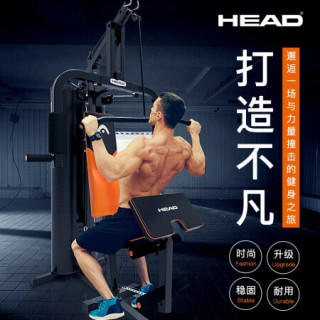 Head 海德仰卧板 海德 Head 单人站综合训练器多功能高级力量训练器械健身器材家用单人站g550 18年新款 报价价格评测怎么样 什么值得买 Head 海德仰卧板 海德 Head 单人站综合训练器多功能高级力量训练器械健身器材家用单人站g550 18年新款 报价价格评测怎么样 什么值得买