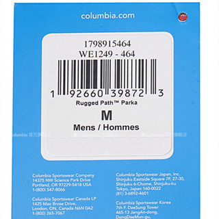 经典款Columbia/哥伦比亚户外男子奥米热能防水棉衣WE1249 464 XL(185/104A)