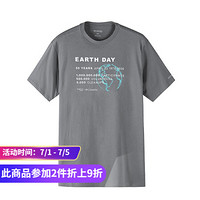 Columbia哥伦比亚EARTH DAY地球日50周年限定款T恤 XM1123-023 M