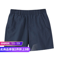 Columbia哥伦比亚户外20春夏新品男女童短裤AB4668 646 XS(120/53)